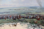 Панорама сражения