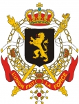 Малый герб Бельгии